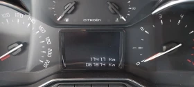 Citroen C3 - 22999 лв. - 50297320 8