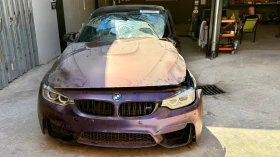 BMW M3 F80 - 11 лв. - 47650462 2