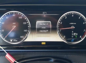 Mercedes-Benz S 550 | Mobile.bg    8
