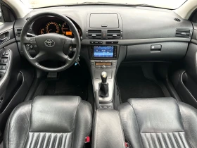 Обява за продажба на Toyota Avensis 1.8-FACE-VVTI-BUISNESS-NAVI-КОЖА-ПОДГРЕВ-1Г-ГАРАНЦ ~8 699 лв. - изображение 8
