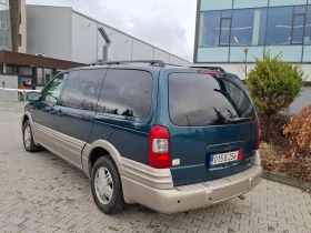 Chevrolet Transsport 3.4i(186)* ABТОМАТИК* 7- MEСТА* HOB BHOC*  - 2550 € / 4987.37 лв. - 23925945 7