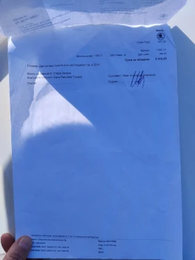 Skoda Octavia - 9714 € / 18998.93 лв. - 91132912 17