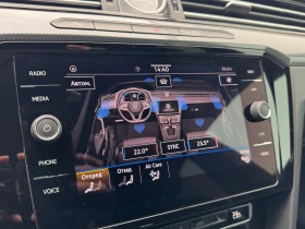 VW Arteon undefined | Auto.bg — изображение 14