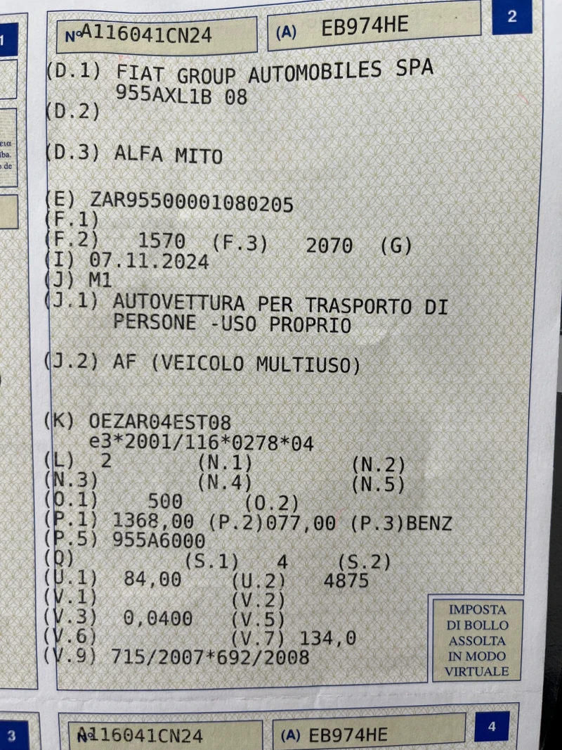 Alfa Romeo MiTo 1, 4i-105k.c. /КЛИМАТРОНИК, EURO5/, снимка 15 - Автомобили и джипове - 48223082