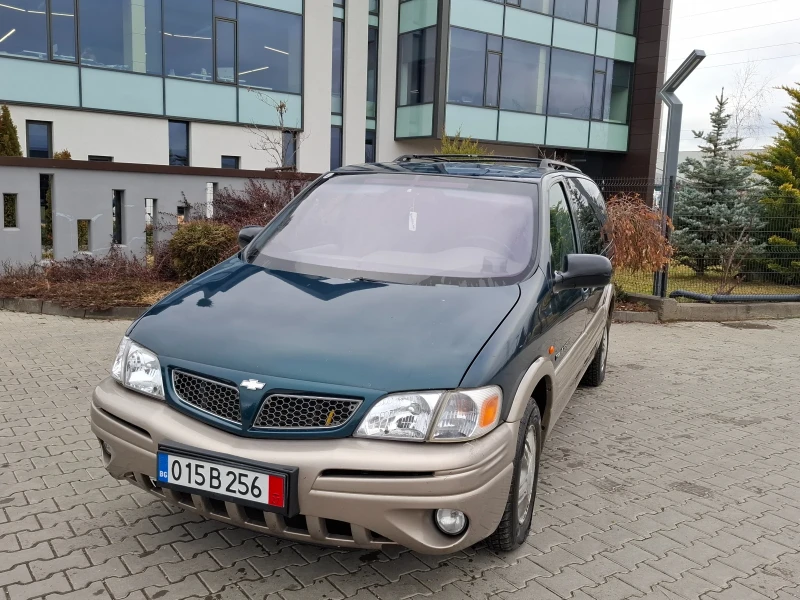 Chevrolet Transsport 3.4i(186)* ABТОМАТИК* 7- MEСТА* HOB BHOC* 