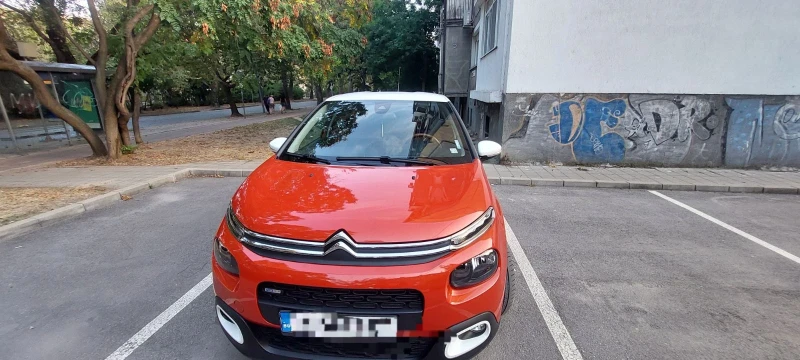 Citroen C3 - 22999 лв. - 50297320 1