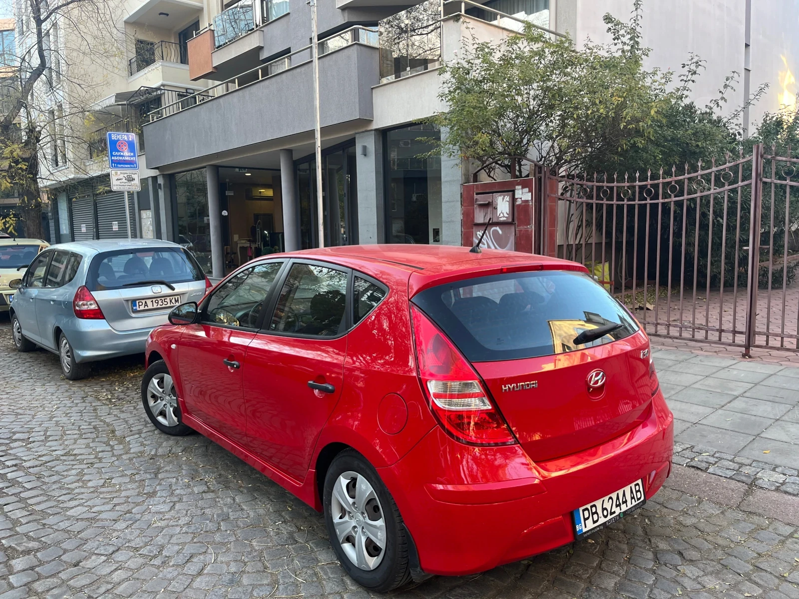 Hyundai I30 1.6 - изображение 5