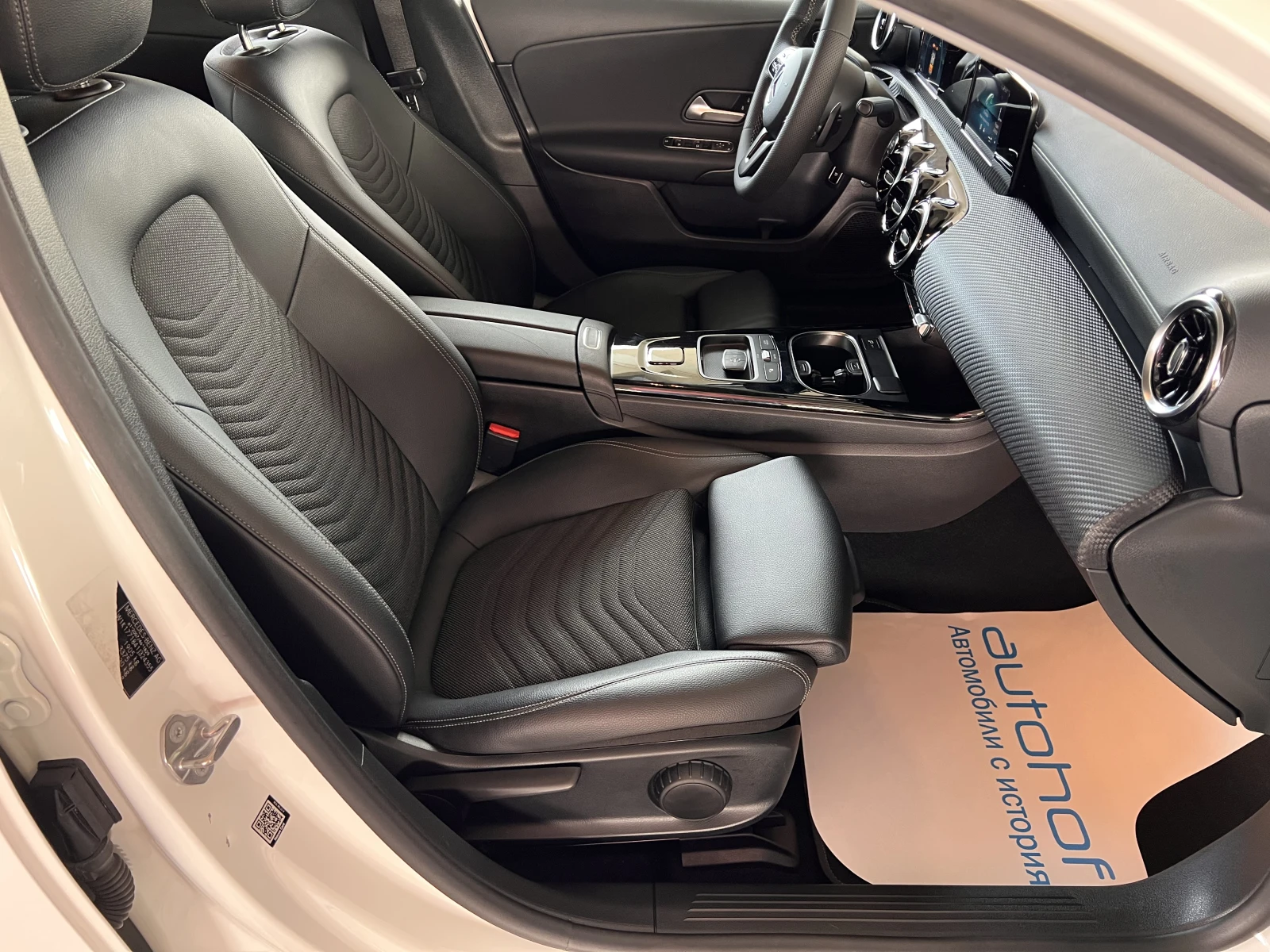 Mercedes-Benz A 180 Style/1.3Т/136к.с./7DCT AT | Mobile.bg — изображение 7