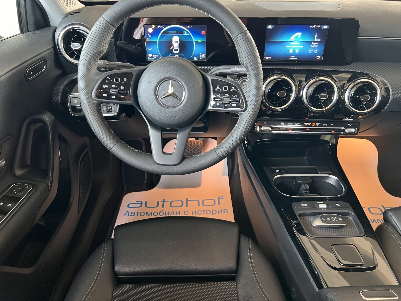 Mercedes-Benz A 180 Style/1.3Т/136к.с./7DCT AT | Mobile.bg — изображение 9