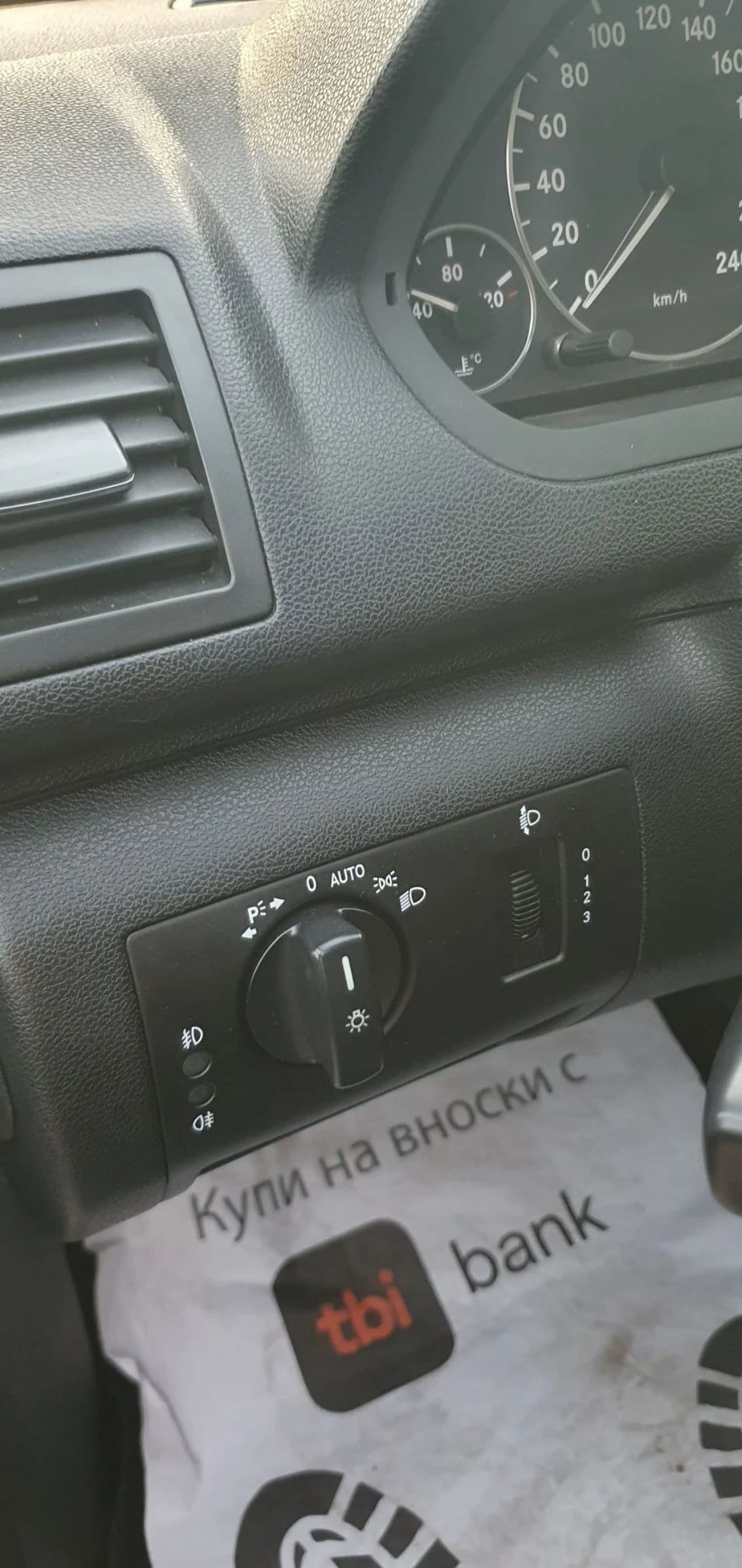 Mercedes-Benz A 180 180 2.0cdi 109k | Mobile.bg   17