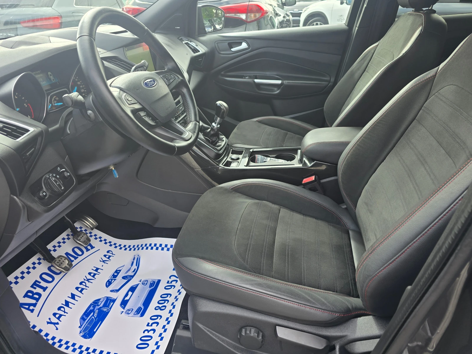 Ford Mondeo 1.5TDCI-ST-LINE-ЕВРО 6С-НАВИГАЦИЯ-КОЖА - изображение 9