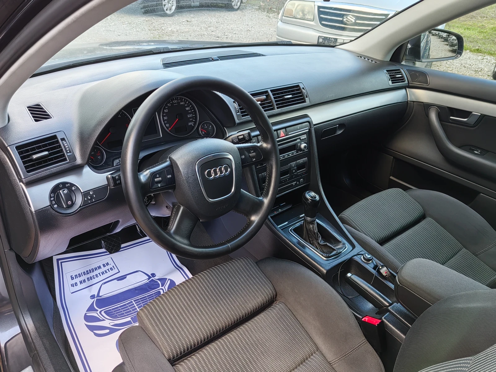 Audi A4 1.9tdi 116ps | Mobile.bg � ����������� 11