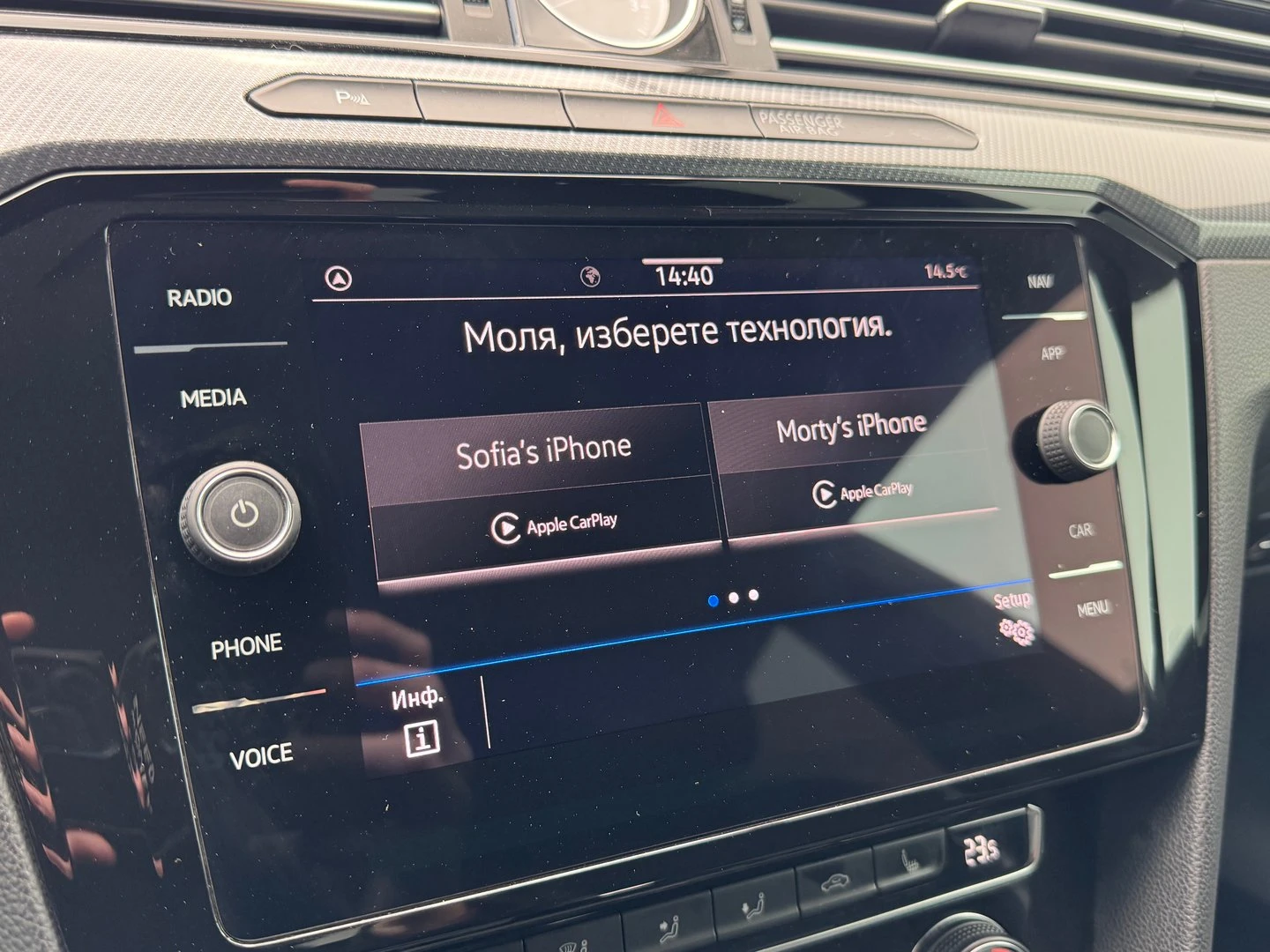 VW Arteon, снимка 15 - Автомобили и джипове - 54626792