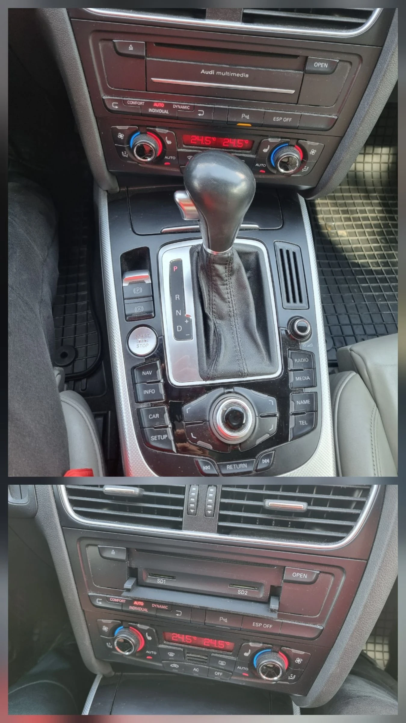Audi A4 Allroad 2.0TFSI* QUATTRO* NAVI* КОЖА* ПАНОРАМА* КАМЕРА, снимка 13 - Автомобили и джипове - 54377286