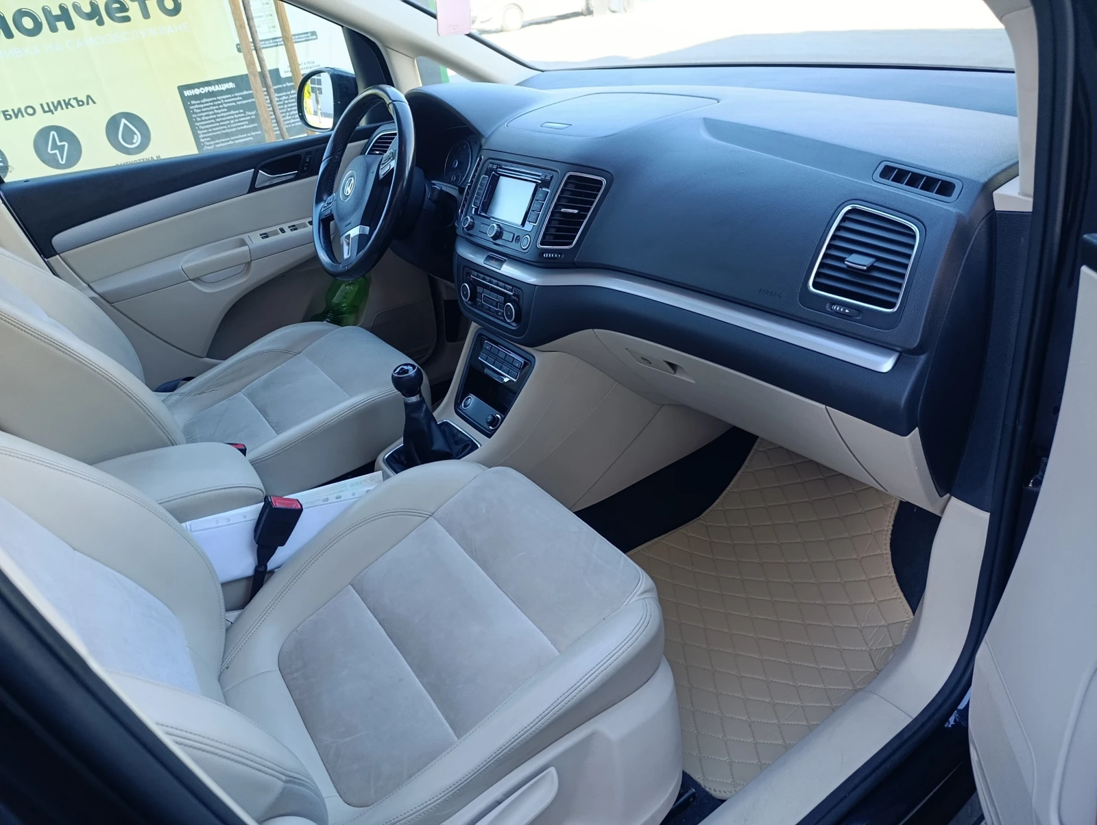 VW Sharan 7 места, снимка 6 - Автомобили и джипове - 54622826