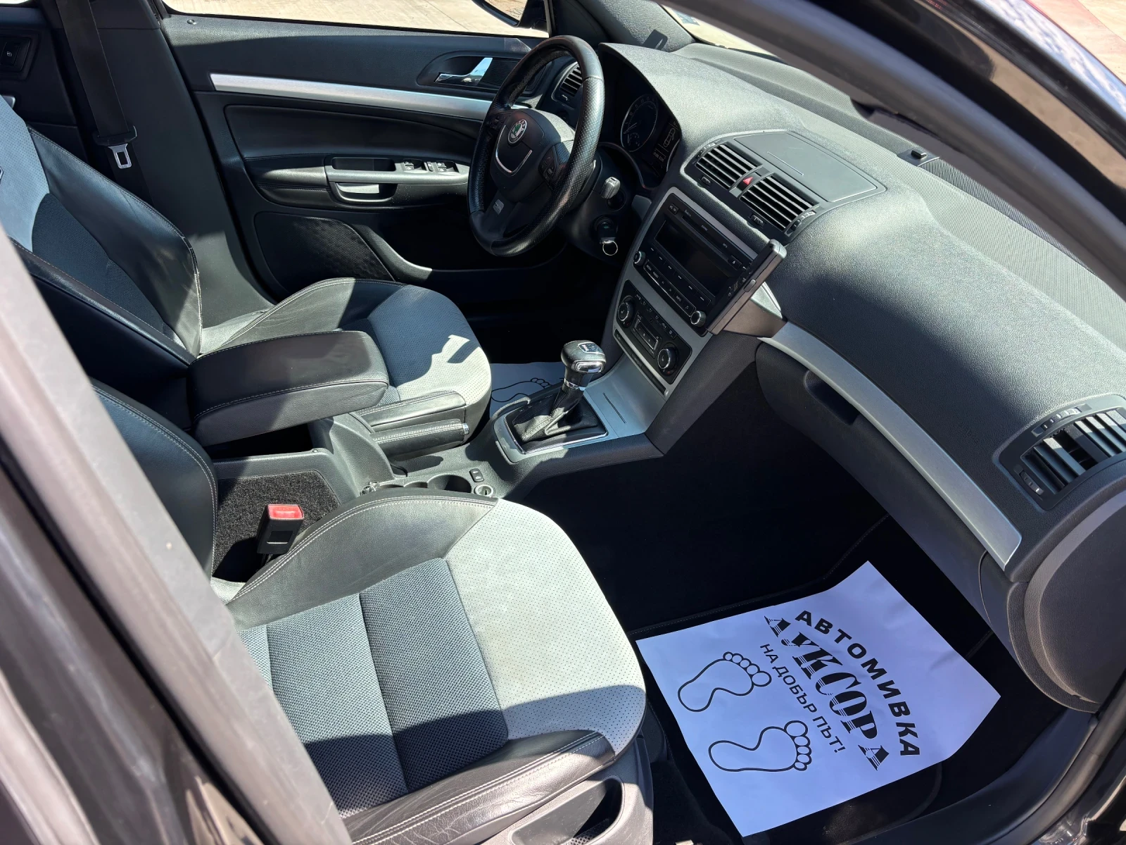 Skoda Octavia VRS | Mobile.bg � ����������� 9