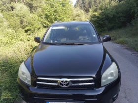Toyota Rav4, снимка 8