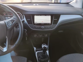 Opel Crossland X Нова, снимка 8