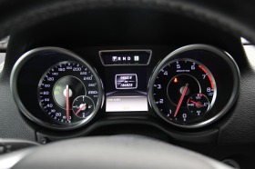 Mercedes-Benz G 63 AMG AMG 7G-TRONIC/Kamera/Navi/Обдухване, снимка 15