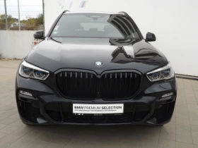 BMW X5 45e xDrive, снимка 3