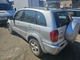Toyota Rav4 2.0 116 - 7950 лв. - 61273375 | Car24.bg