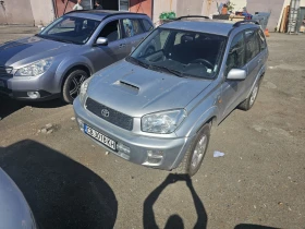 Toyota Rav4 2.0 116 - 7950 лв. - 61273375 | Car24.bg