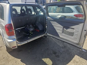 Toyota Rav4 2.0 116 - 7950 лв. - 61273375 | Car24.bg