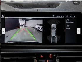 BMW X5 * * 360* * LANE* ASSIST* | Mobile.bg    8
