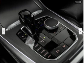 BMW X5 * * 360* * LANE* ASSIST* | Mobile.bg    9