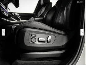 BMW X5 * * 360* * LANE* ASSIST* | Mobile.bg    15