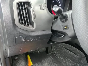 Kia Sportage | Mobile.bg    15