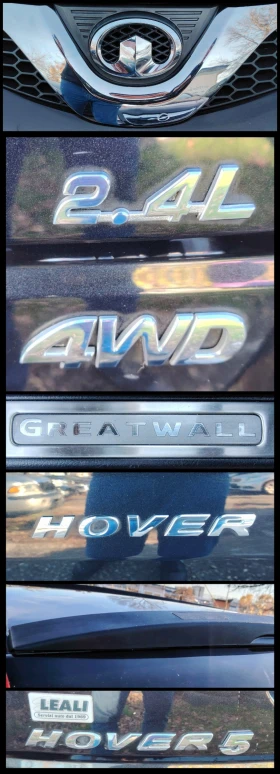 Great Wall Hover H5 2.4i SPORT | Mobile.bg    17