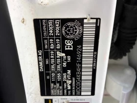 Mercedes-Benz GLC 300 2017 * CARFAX * БЕЗ ПЪРВОНАЧАЛНА ВНОСКА, снимка 16