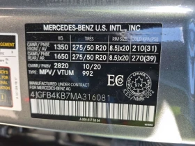 Mercedes-Benz GLE 350 BURMESTER| DISTRONIC| PANO| ПАМЕТ|  | Auto.bg — изображение 15