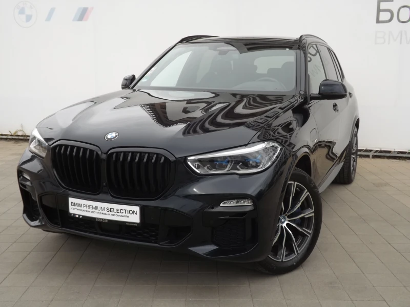 BMW X5 45e xDrive, снимка 1 - Автомобили и джипове - 47758473