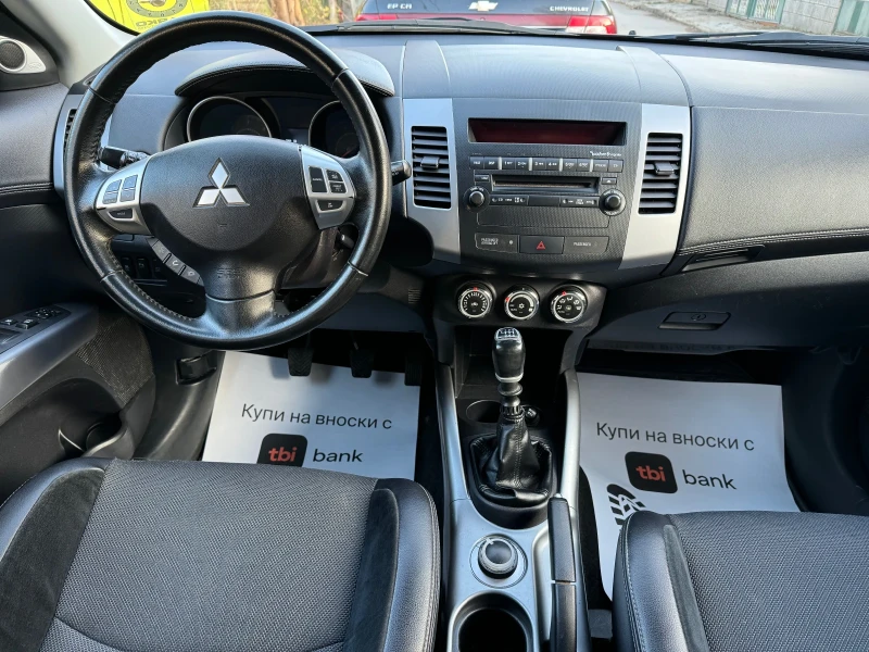 Mitsubishi Outlander 2.2DI-D 4x4 7-местен, снимка 12 - Автомобили и джипове - 48030794