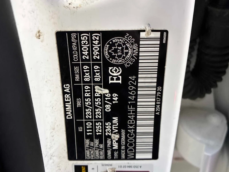 Mercedes-Benz GLC 300 2017 * CARFAX * БЕЗ ПЪРВОНАЧАЛНА ВНОСКА, снимка 16 - Автомобили и джипове - 53049753