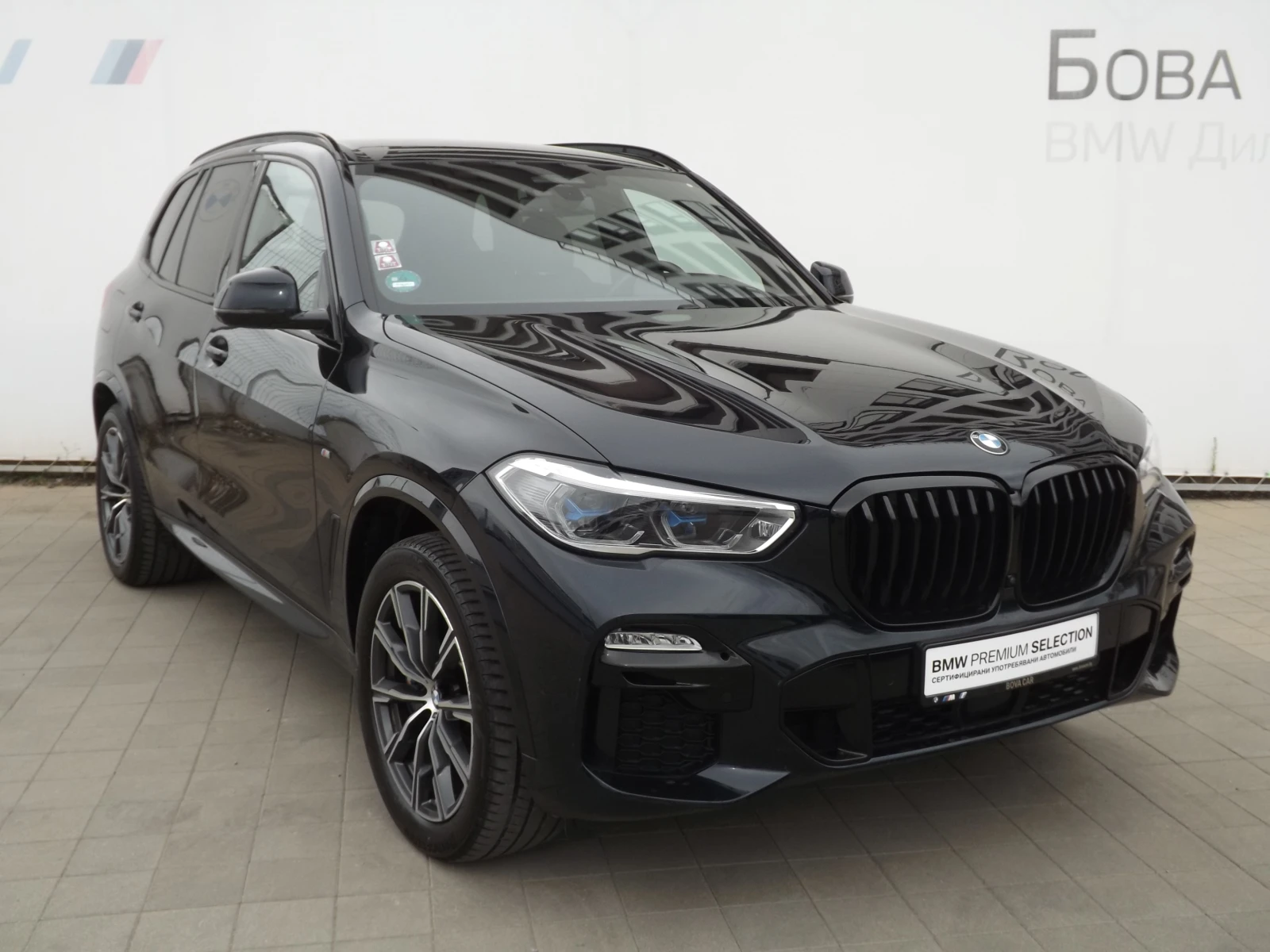 BMW X5 45e xDrive - изображение 2