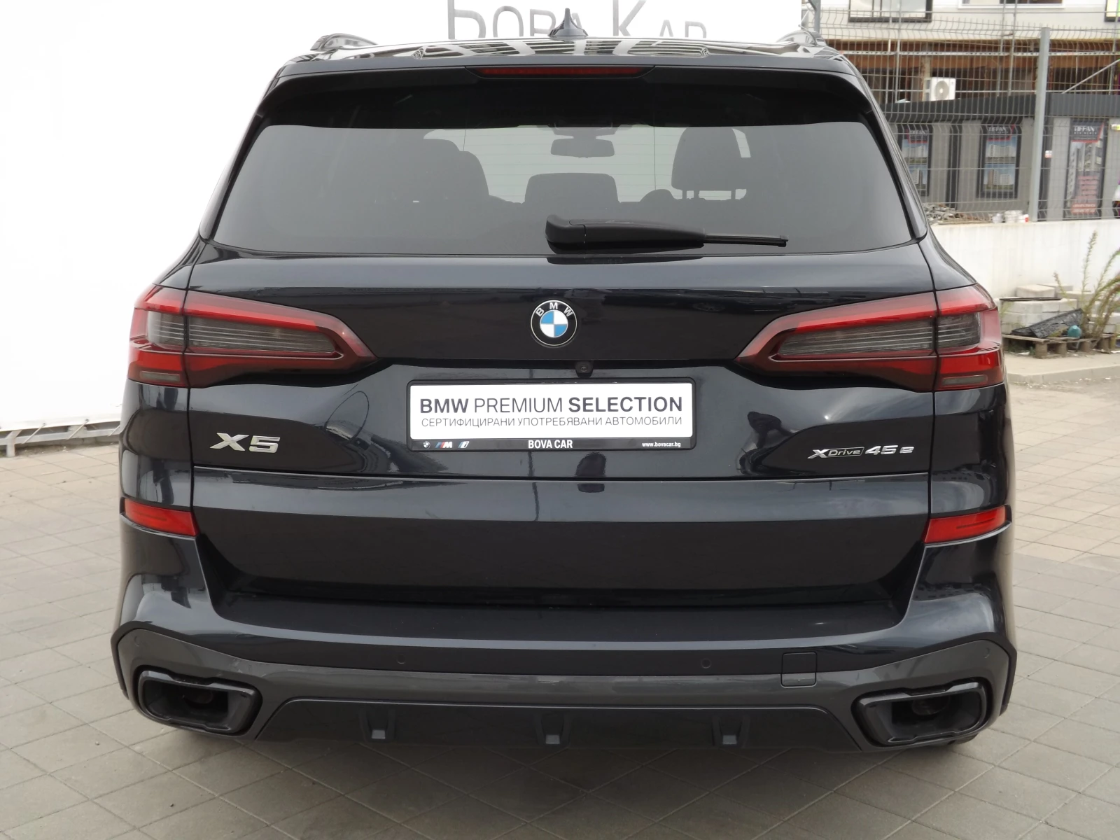 BMW X5 45e xDrive - изображение 5