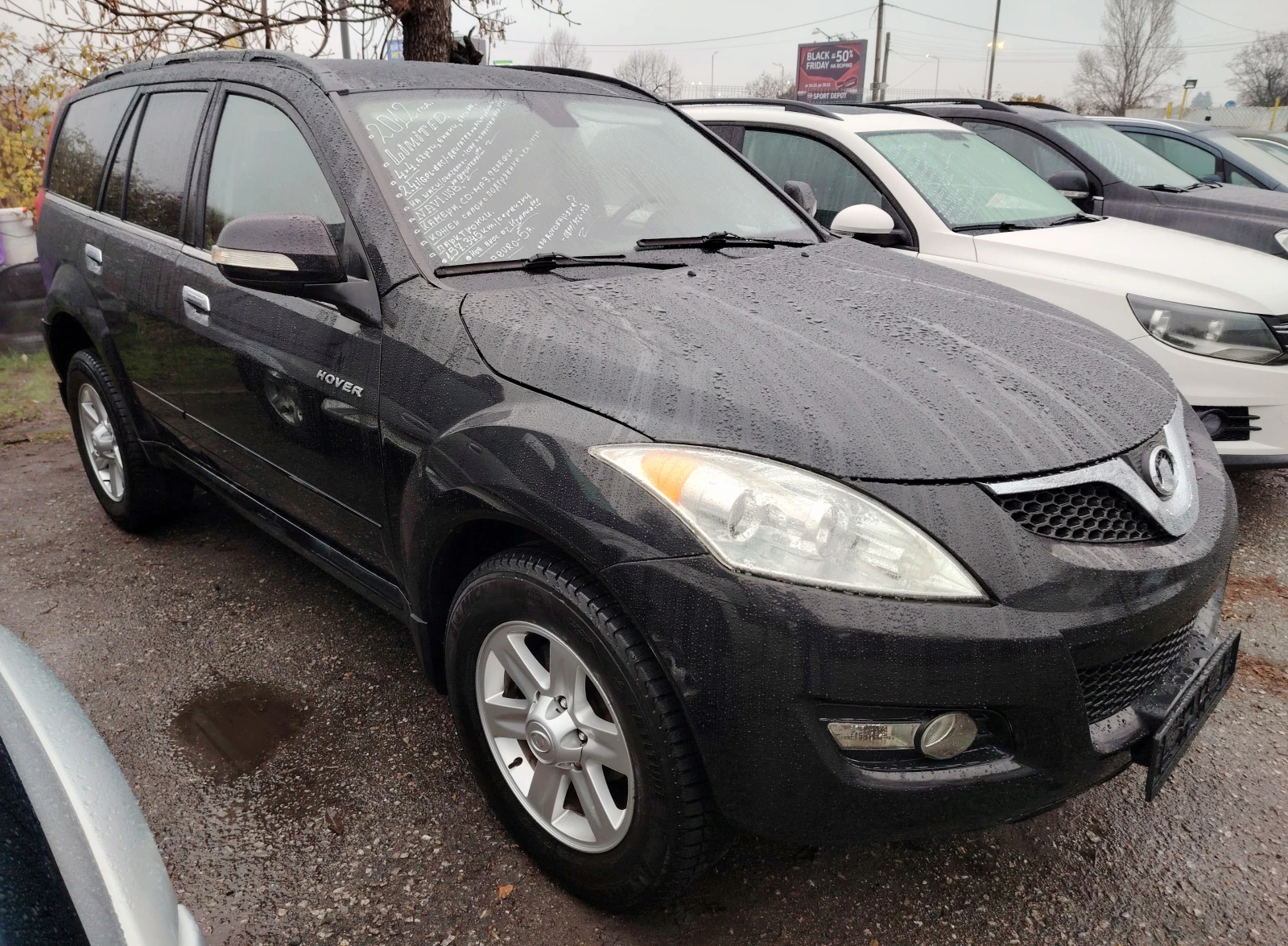 Great Wall Hover H5 2.4i SPORT - изображение 5