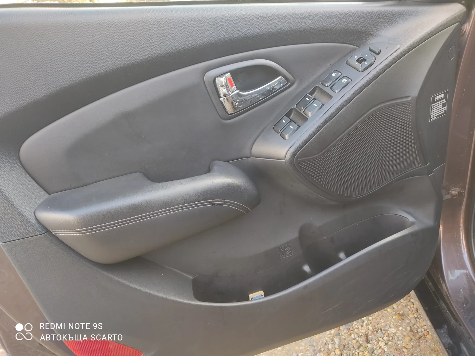 Hyundai IX35 1.7d/115kc, �����������, 6 ��������, ���� 5� | Mobile.bg � ����������� 12