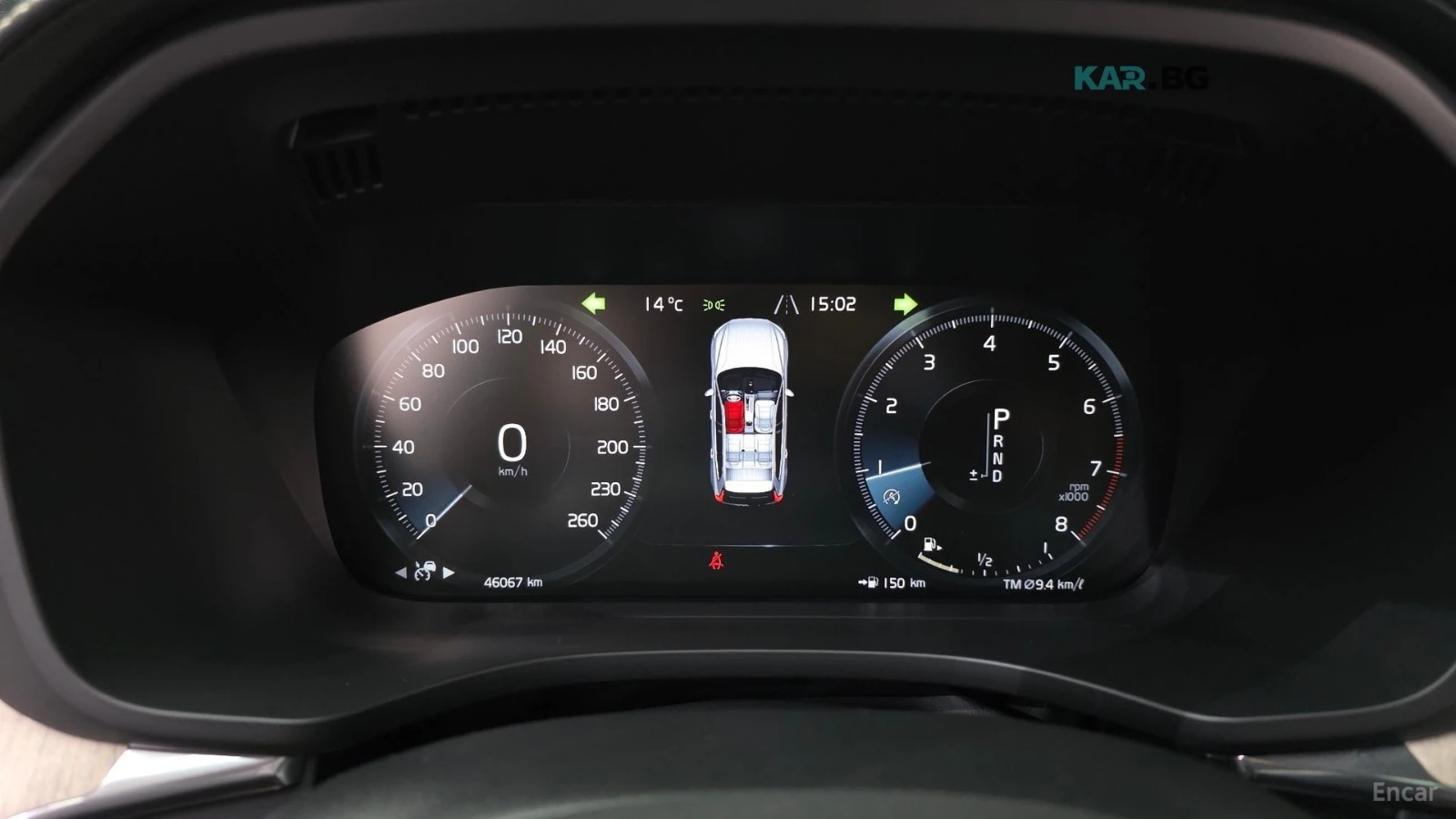 Volvo XC60 Т6 INSCRIPTION/360 VIEW/HUD/KEYLESS/PANO, снимка 8 - Автомобили и джипове - 54801575