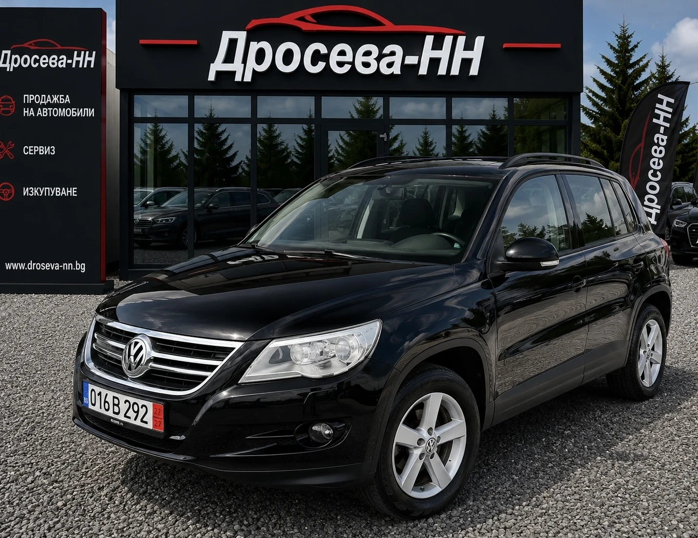 VW Tiguan 2.0 4x4 Navi Pano | Mobile.bg � ����������� 1