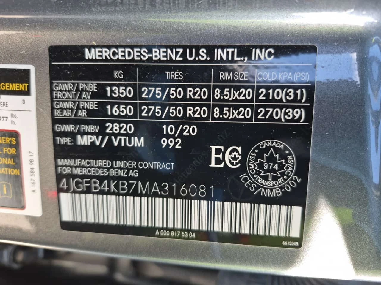 Mercedes-Benz GLE 350 BURMESTER| DISTRONIC| PANO| ПАМЕТ| , снимка 15 - Автомобили и джипове - 55049873