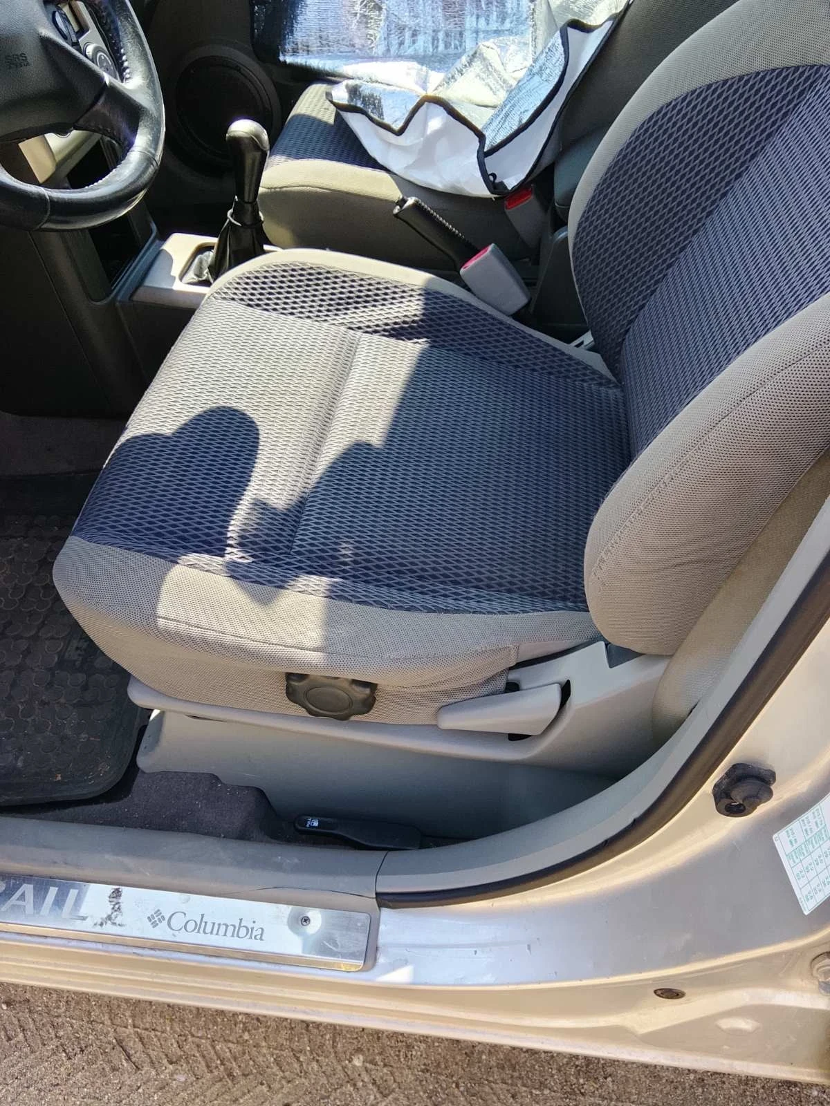 Nissan X-trail | Mobile.bg � ����������� 5