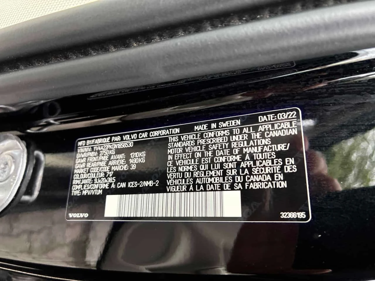 Volvo Xc90 * Momentum * CARFAX * БЕЗ ПЪРВОНАЧАЛНА ВНОСКА, снимка 10 - Автомобили и джипове - 55395496