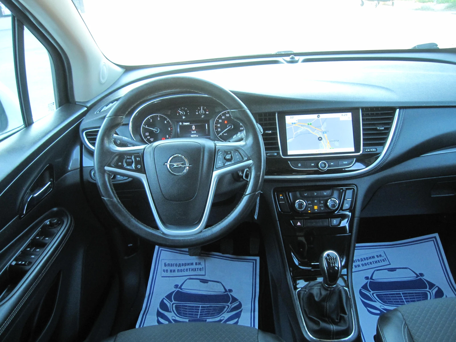 Opel Mokka Cosmo, NAVI, Камера, снимка 7 - Автомобили и джипове - 55480331