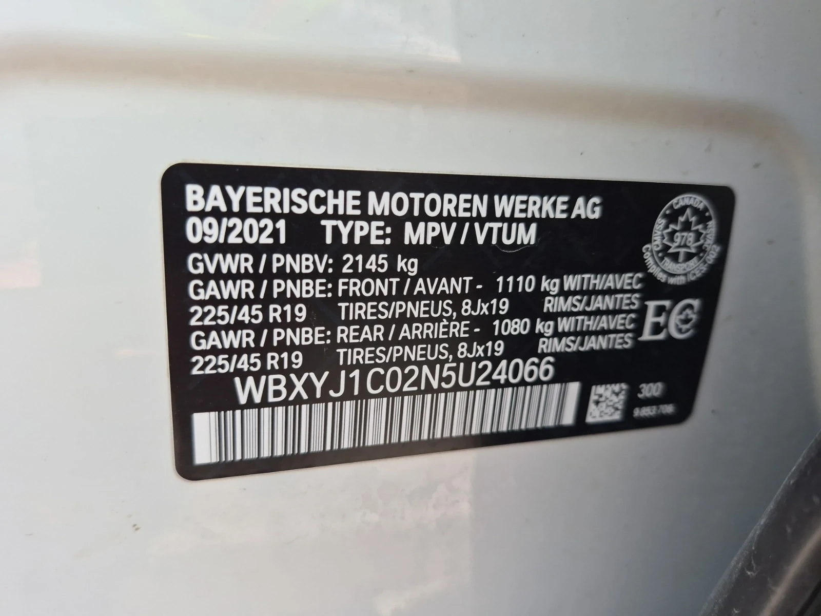 BMW X2 XDRIVE28* CARFAX* АВТОКРЕДИТ БЕЗ ПЪРВОНАЧАЛНА ВНОС, снимка 15 - Автомобили и джипове - 55884394