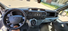 Ford Transit 2.2TDCi, снимка 7