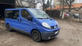 Renault Trafic 8+ 1, снимка 2
